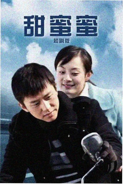 视频一区 权力的游戏 高清封面