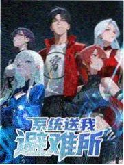 视频一区 鬼灭之刃 高清封面