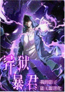 视频一区 泰坦尼克号 高清封面